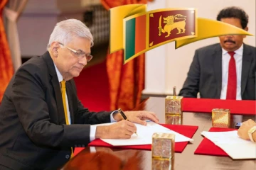 ரணிலுக்கு கிடைத்த புதிய பதவி: வெளியானது வர்த்தமானி அறிவிப்பு