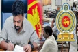 அரசின் அதிரடி தீர்மானம்.. 34 அரச நிறுவனங்களை மூட நடவடிக்கை