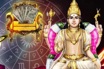 பணமழை கொட்டும் அபூர்வ யோகம்.. சனி- செவ்வாய் உருவாக்கியதா?