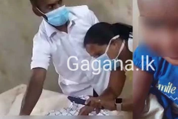 මවගේ අපස්මාරය සිගිත්තියගේ ජීවිතය අහිමි කරයි