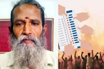 சொத்து மதிப்பு ரூ.921 கோடி.. ஜமீன் குடும்ப சுயேட்சை வேட்பாளர் - யார் இவர்?