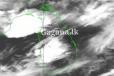මේ මොකක්ද වෙන්න යන්නේ?. ඇස් උඩ යන ආරංචියක් ගැන ඇහෙද්දිම.. අද හරියටම 12:09ට..