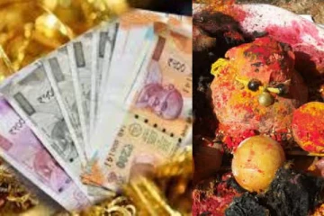 வீட்டுக்குள் வந்த மந்திரவாதி - அகோர பூஜையால் வீதிக்கு வந்த கோடீஸ்வரர்! மர்மம் என்ன?