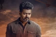 கிராமத்தை தப்பா காட்டிட்டாங்க.. ஜனநாயகன் படத்திற்கு எதிராக வழக்கு