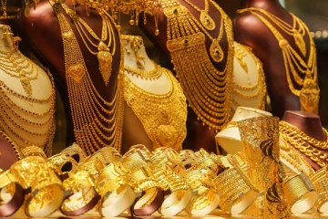 குறைவடைந்த தங்க விலை