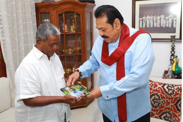 பல மில்லியன் டொலரில் பாதுகாப்பு புகலிடம் கோரிய மகிந்த -அம்பலமான தகவல்! | Sri Lanka Maldives Mahinda Dollar