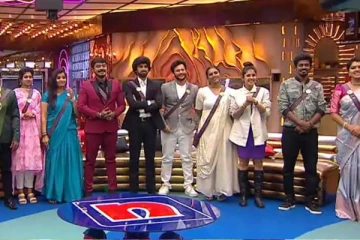 முத்தம் கொடுத்ததற்கு வெட்கப்பட்ட பிக் பாஸ் பிரபலம்.. ஒரு வேல காதலரா இருப்பாரோ?