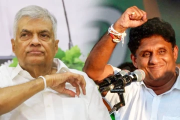 இனவாதிகளின் கூடாரமாக ரணிலின் தலைமை: சஜித் தரப்பில் எதிரொலிக்கும் குரல்