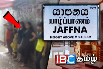 யாழ். நல்லூர் ஆலய பின் வீதியில் விபச்சார விடுதி: அதிர வைக்கும் தகவல்