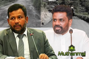 ரிஷாட் பதியுதீன் அரசாங்கத்திடம் முன்வைத்த கோரிக்கைகள்!