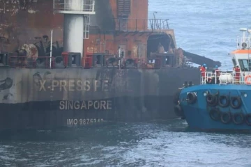 கப்பலினால் ஏற்பட்ட இழப்பினை மதிப்பீடு செய்யும் நடவடிக்கைகள் நாளை ஆரம்பம்