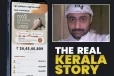 'The Real Kerala Story' கேரள நபருக்கு சவுதியில் தூக்கு தண்டனை - ரூ.34 கோடி திரட்டிய மக்கள்!