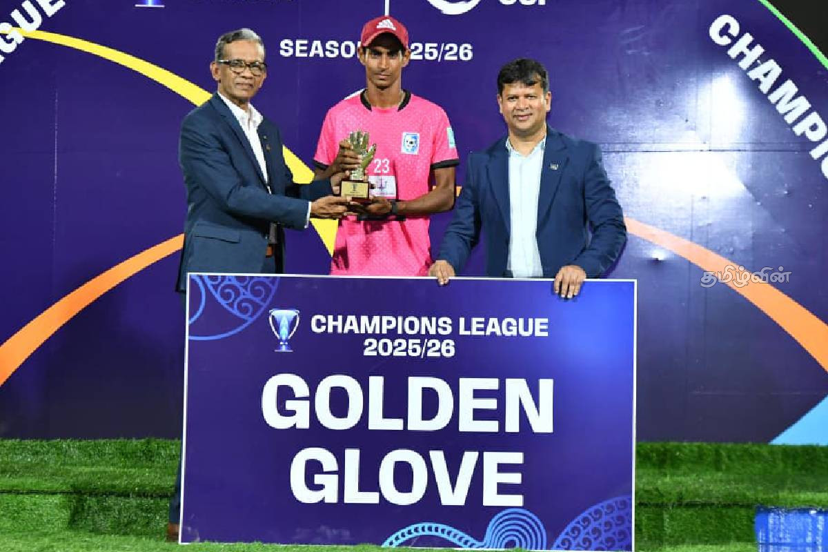 உதைபந்தாட்ட போட்டியில் சாதனை படைத்த யாழ். வீரர்கள்! | Jaffna Players Achieved In Football Competition