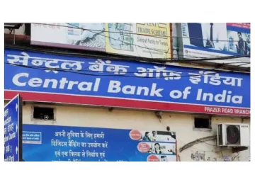 இந்த 2 வங்கிகள் தனியார்மயமாக்க மத்திய அரசு திட்டம் - வாடிக்கையாளர்கள் அதிர்ச்சி