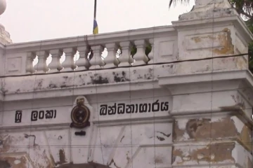 காலி சிறைச்சாலையில் 540 கையடக்கத் தொலைபேசிகள் பறிமுதல்