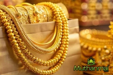 ஏற்ற இறக்கத்துடன் பதிவாகும் தங்கவிலையின் இன்றைய நிலவரம்