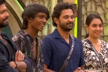 பிக் பாஸ் வீட்டில் நுழையும் முன்னாள் போட்டியாளர்.. நாளை காத்திருக்கும் பெரிய சர்ப்ரைஸ்