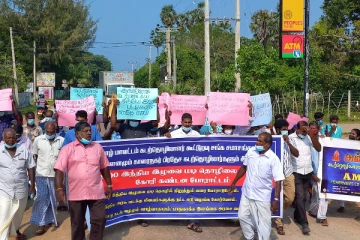 இந்திய மீனவர்களின் அத்துமீறல்களை கண்டித்து காரைநகரில் போராட்டம்! (Video)