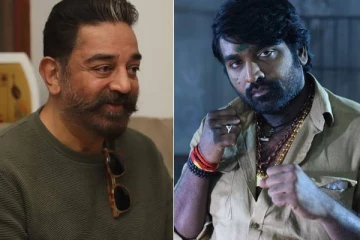 கமல்ஹாசன் போல் இருக்க மாட்டேன்.. விஜய் சேதுபதி செய்த அட்டகாசமான செயல்