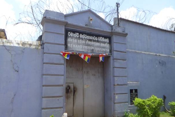 வவுனியா சிறைச்சாலையில் திடீரென மரணமடைந்த கைதி! | Prisoner Died Suddenly In Vavuniya Prison Illness
