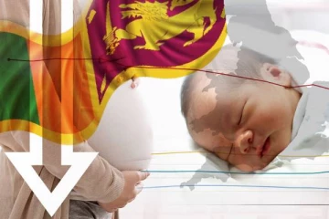 இலங்கையில் பிறப்பு வீதத்தில் ஏற்பட்டுள்ள மாற்றம்