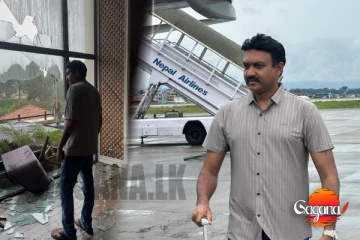 ලංකාවේ තොන්ඩමන් නේපාලයේ වීරයෙක් වෙයි, අරගලේට සිර වී හෝටලේ ගිනි ගද්දි තම දිවි නොතකා අනිත් අය බේර ගෙන [PHOTOS]