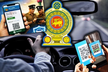 முதலாம் திகதி முதல் புதிய மாற்றம் - வாகன சாரதிகளுக்கு முக்கிய அறிவிப்பு