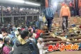 புது டெல்லியில் கோரம்! குறைந்தது 13 பேர் வரை பலி