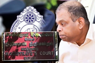 W1 ஹோட்டல் துப்பாக்கிச் சூடு விவகாரம்: நீதிமன்றில் முன்னிலையான தேசபந்து தென்னகோன்