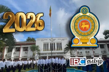 புதிய வருடத்துக்கான கடமைகளை ஆரம்பித்தல் : அரச ஊழியர்கள் சத்திய பிரமாணம்