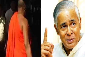 ஞானசார தேரருக்கு வழங்கப்பட்ட தண்டனை : முன்னாள் பிரதம நீதியரசர் வெளியிட்ட தகவல்