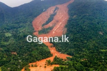 නායයෑමක් නිසා ප්‍රධාන මාර්ගයක රථවාහන ගමනාගමනය සම්පූර්ණයෙන්ම නවතී..!