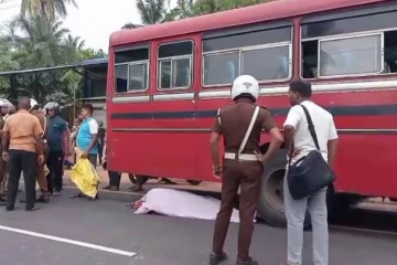 ගුරුවරියකට දිවි අහිමි කළ මාරක රිය අනතුර