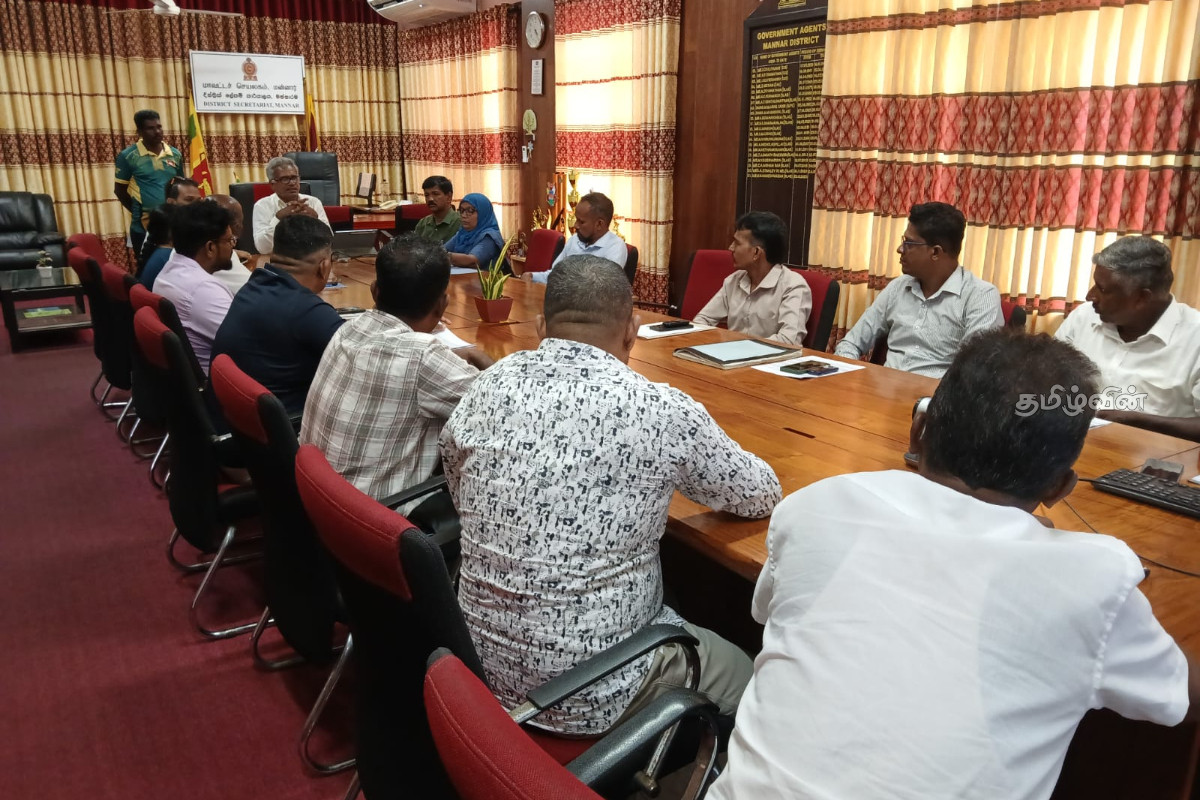 சிறுபோக நெல் கொள்முதல் மற்றும் வட்டியற்ற கடன் திட்டம் - வெளியிடப்பட்டுள்ள அறிவிப்பு | Special Discussion Led By The Mannar District சிறுபோக நெல் கொள்முதல் மற்றும் வட்டியற்ற கடன் திட்டம் - வெளியிடப்பட்டுள்ள அறிவிப்பு | Special Discussion Led By The Mannar District
