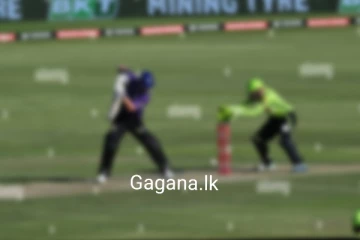 ක්‍රිකට් ක්‍රිඩාංගණයක ගිනි ගැනීමක්..තරඟය නතර කිරීමටත් සිදු වෙයි..