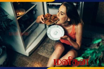 Beauty: முக அழகை கெடுக்கும் பழக்கங்கள்- இரவில் மட்டும் செய்யாதீங்க!