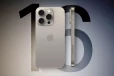 iPhone 16 போன்கள் முதல் முறையாக இந்தியாவில் வெளியிட Apple திட்டம்