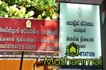 விசாரணையின் போது தாக்கப்பட்ட பொலிஸ் அதிகாரி : 7 பேர் கைது