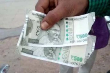 ATM மெஷினில் கிழிந்த நோட்டு வந்தால் என்ன செய்ய வேண்டும்? இதோ வழிமுறை