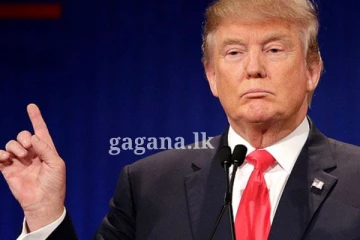 ඩොනල්ඩ් ට්‍රම්ප්ට තවත් චෝදනාවක්.