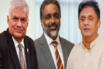 சஜித் பக்கம் சாய்கிறாரா ரணிலின் ஆலோசகர்…!