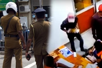 கொழும்பில் துப்பாக்கி முனையில் பாரிய கொள்ளை- செய்திகளின் தொகுப்பு