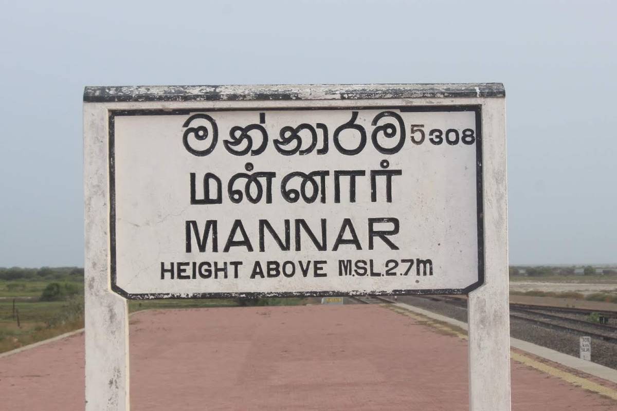 நீண்டகால குத்தகைக்கு வழங்கப்பட்டுள்ள கடைகளில் ஒப்பந்தத்தை மீறிய வர்த்தகர்களுக்கு எதிராக சட்ட நடவடிக்கை | Legal Action Against Traders Violating Agreements