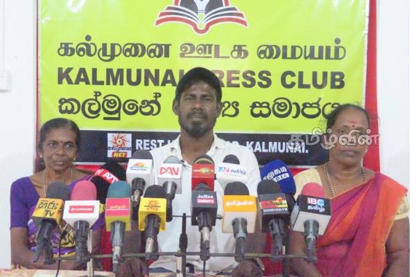 கருணா அம்மான் மீது சட்ட நடவடிக்கை எடுக்குமாறு கோரிக்கை! | Take Legal Action Against Karuna Amman