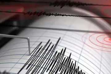 மெக்சிகோவில் சக்திவாய்ந்த நிலநடுக்கம் ; பீதியில் உறைந்த மக்கள்