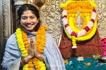 முக்கிய கோவிலில் பூஜை செய்த சாய் பல்லவி.. வைரலாகும் புகைப்படங்கள்