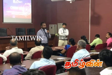 இணையவழி பாதுகாப்பு தொடர்பிலான செயலமர்வு