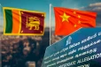 இலங்கை- சீன நிறுவனங்களுக்கு இடையிலான ஒப்பந்தம் : இலஞ்ச ஊழல் ஆணைக்குழுவில் முறைப்பாடு