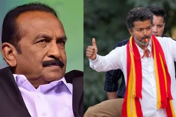 தவெக ஆச்சரியங்களை ஏற்படுத்தக்கூடும் - வைகோ பேட்டி