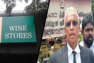 கிளிநொச்சியில் மதுபான சாலை ஒன்றிற்கு நீதிமன்றம் பிறப்பித்துள்ள உத்தரவு (Video)